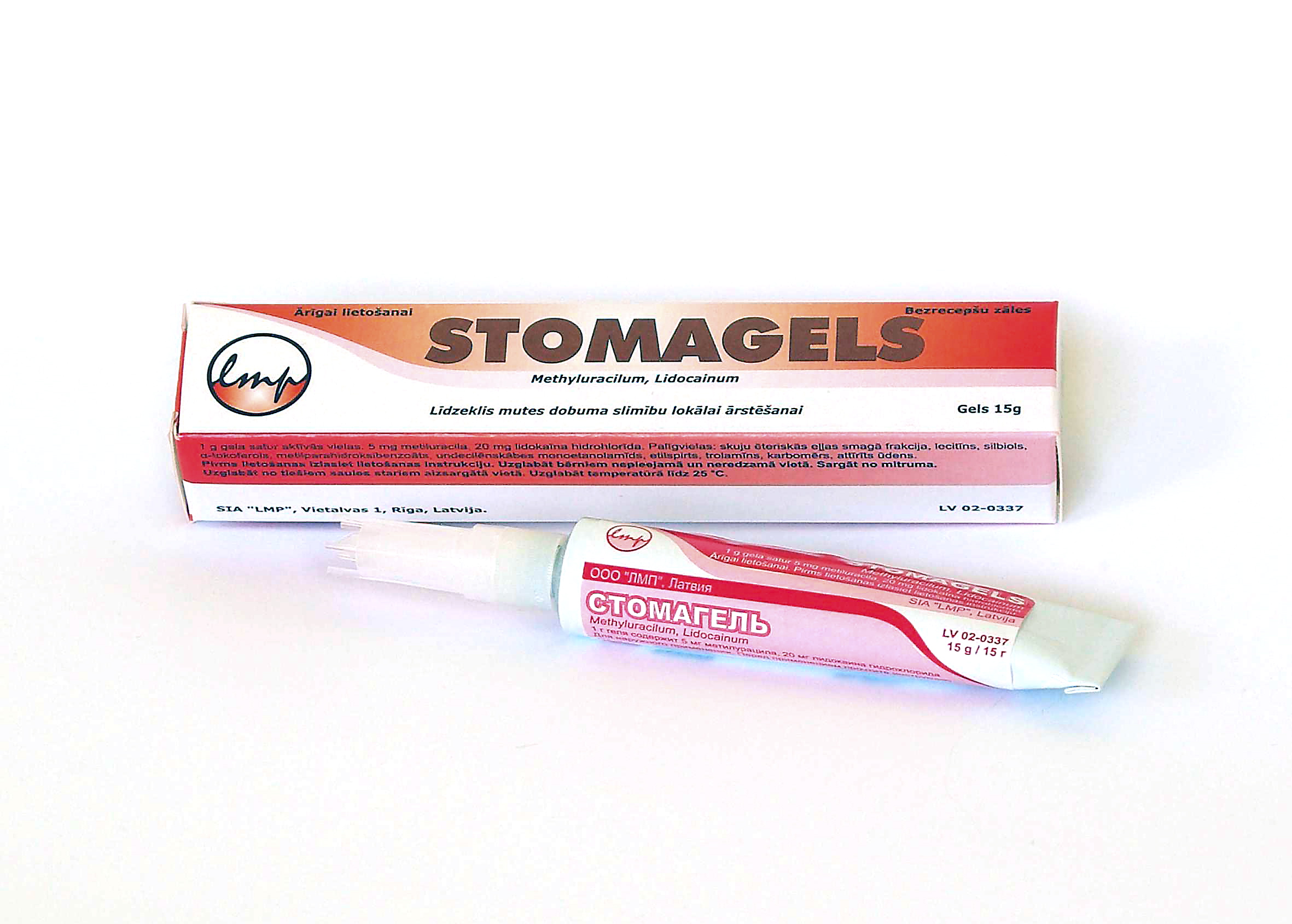 Stomagels